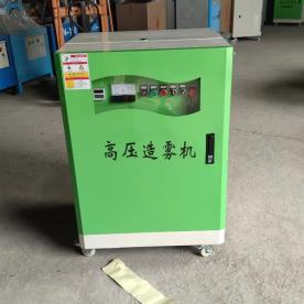 厂房喷淋设备