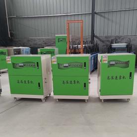 车间高压造雾机