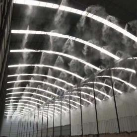 车间喷雾降尘系统