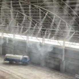 车间喷雾降尘系统