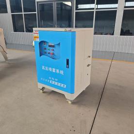 围挡喷雾机