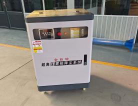 超高压雾桩降尘系统