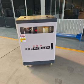 超高压雾桩降尘系统