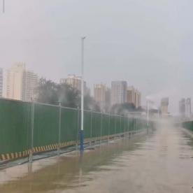 雾桩喷雾降尘系统