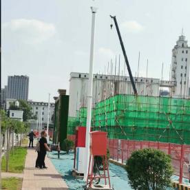 雾桩喷雾降尘系统