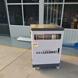 超高压雾桩降尘系统