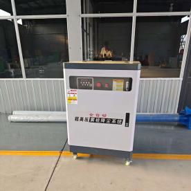 超高压雾桩降尘系统