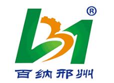 如何确保围挡喷淋设备高效运行和保持良好状态？